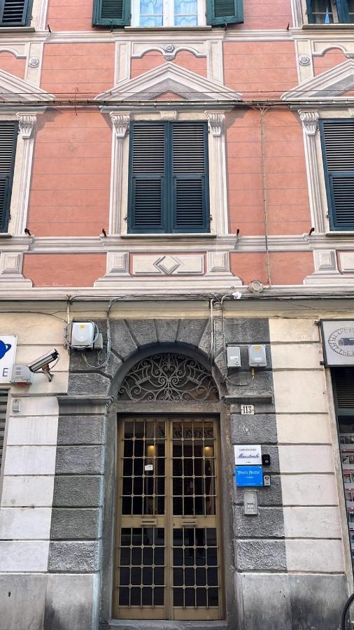 Vacanza Maestrale 11 La Spezia